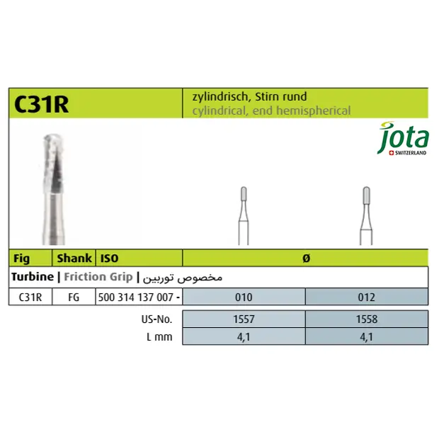 فرز کارباید توربین استوانه ای با انتهای نیمکره C31R - جوتا - 2