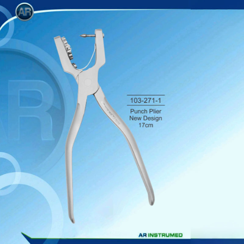 پانچ 17 سانتی جدید (AR Instrumed)