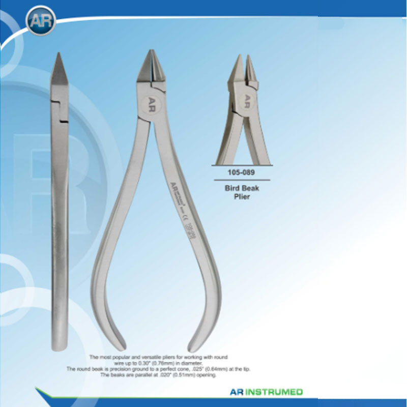 پلایر 139 (AR Instrumed)