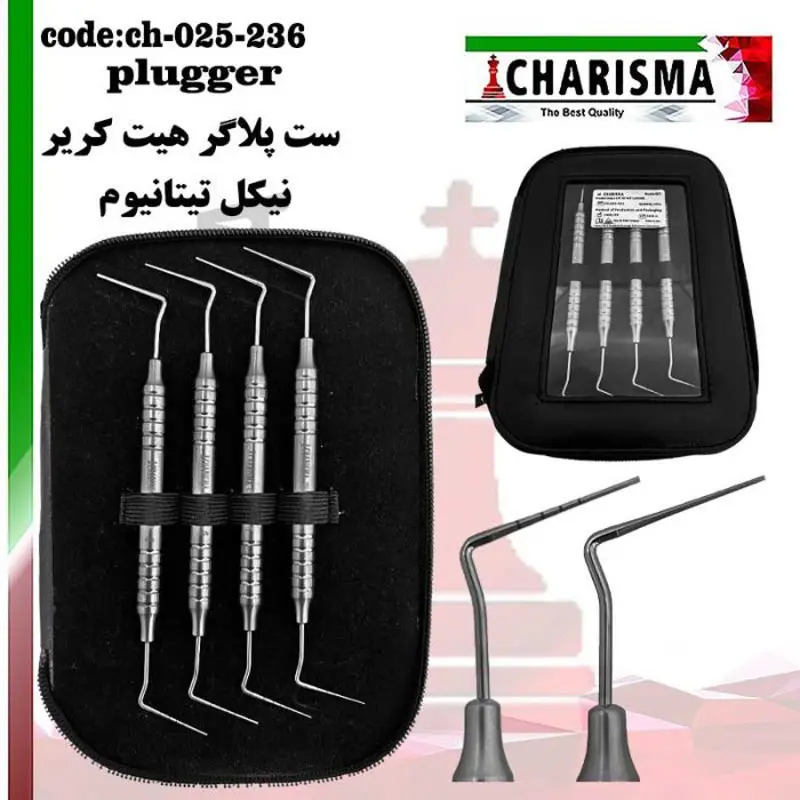 ست 4 عددی پلاگر نیکل تیتانیوم (دو سر)- کاریزما