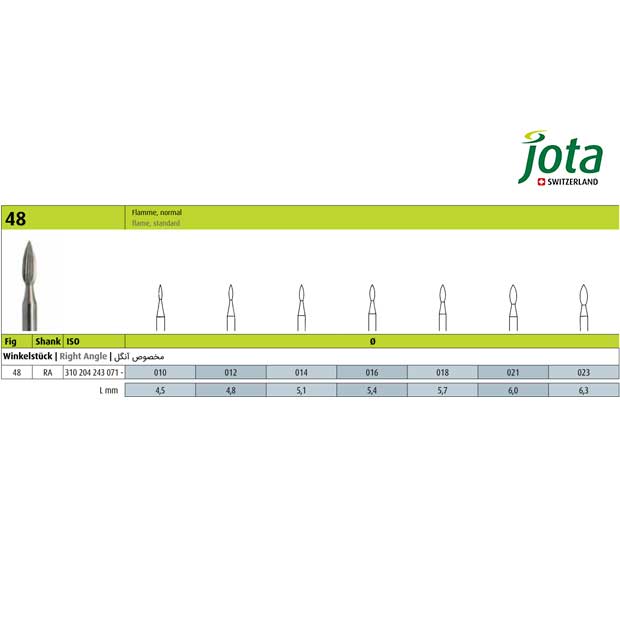 فرز استیل شعله استاندارد 48 - جوتا - 2