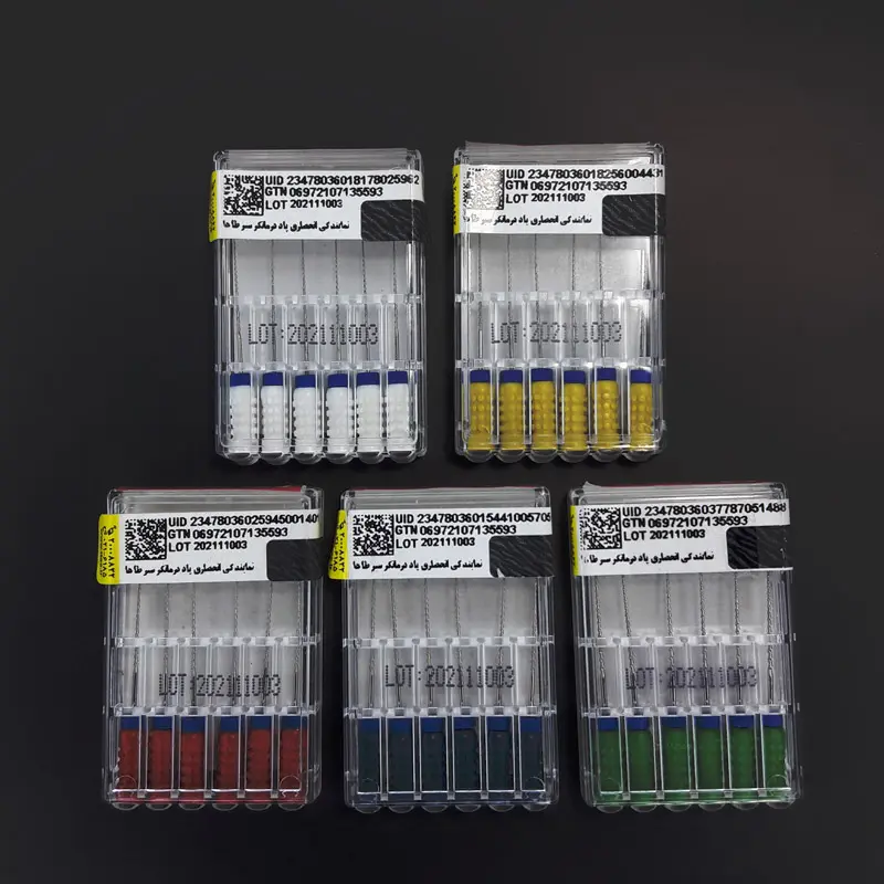 فایل دستی هدستروم H-file لاستردنت - 2