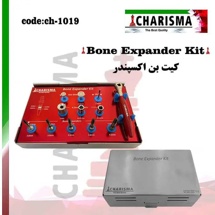 کیت بن اکسپندر تیتانیومی- کاریزما