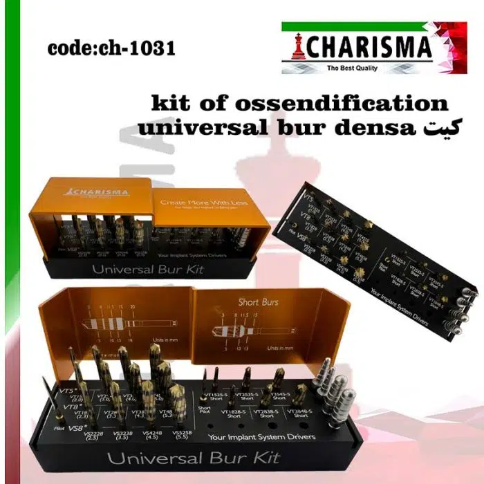کیت Osseodensification دنسا کامل- کاریزما