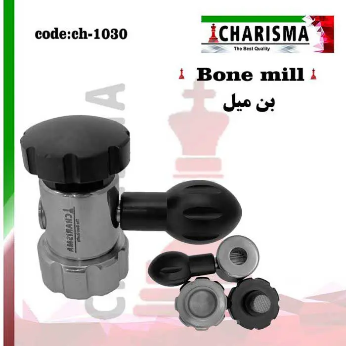 بن میل چرخشی- کاریزما
