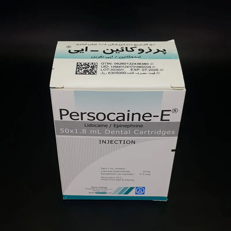 کارپول بیحسی تزریقی لیدوکائین 2% D - 3