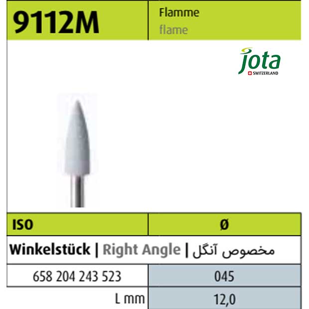 مولت سیلیکونی چند منظوره شعله ای 9112M - 12mm - جوتا - 2