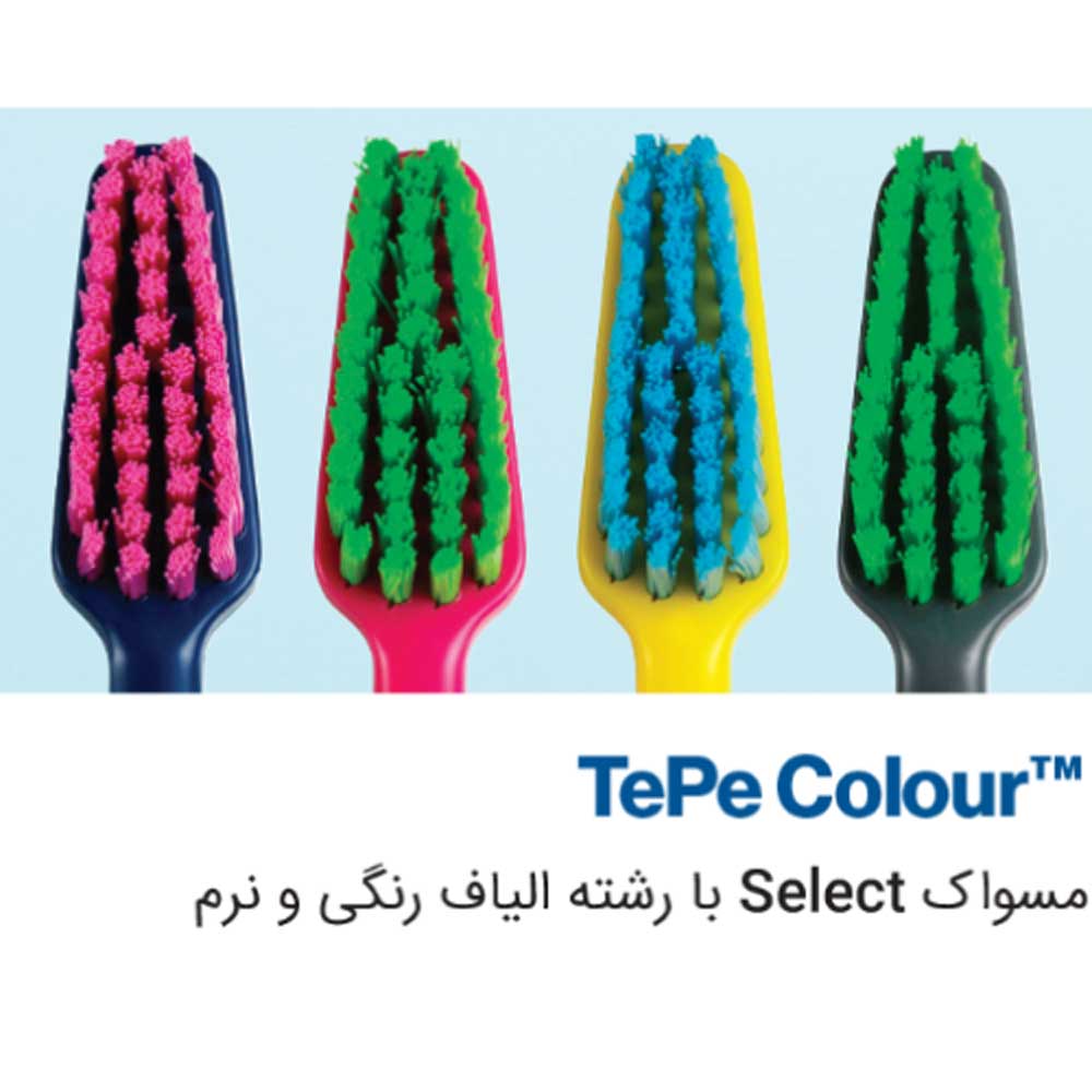 مسواک چند رنگ TePe Colour - 2