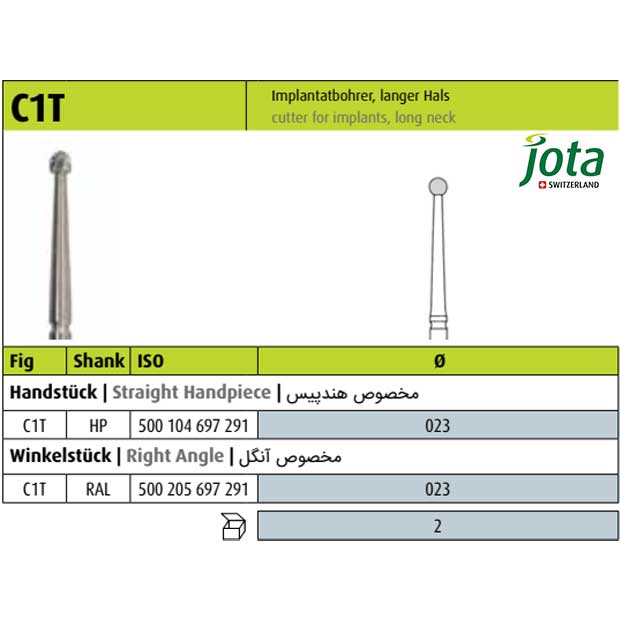 فرز جراحی کارباید تنگستن برش ایمپلنت، گردن بلند - C1T - جوتا - 2