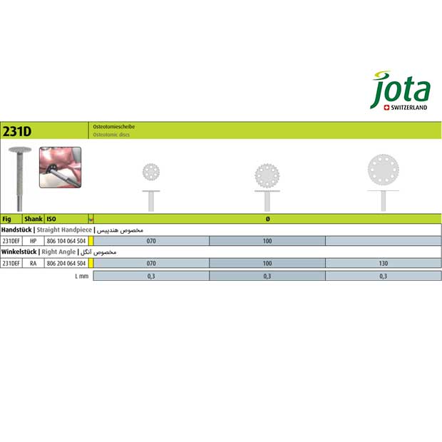 دیسک جراحی استئوتومی الماسی - 231D- جوتا - 2