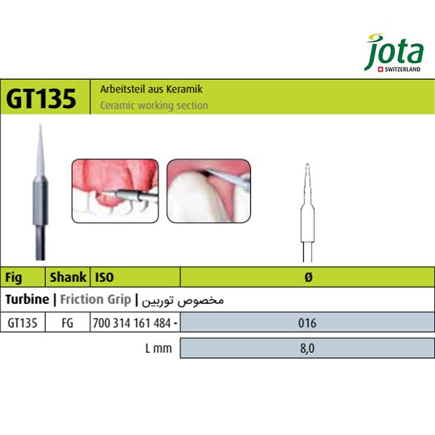 فرز سرامیکی جراحی لثه GT135 - جوتا - 2