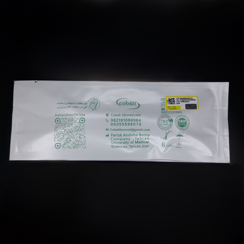 آر سی پرپ کبالت - 2