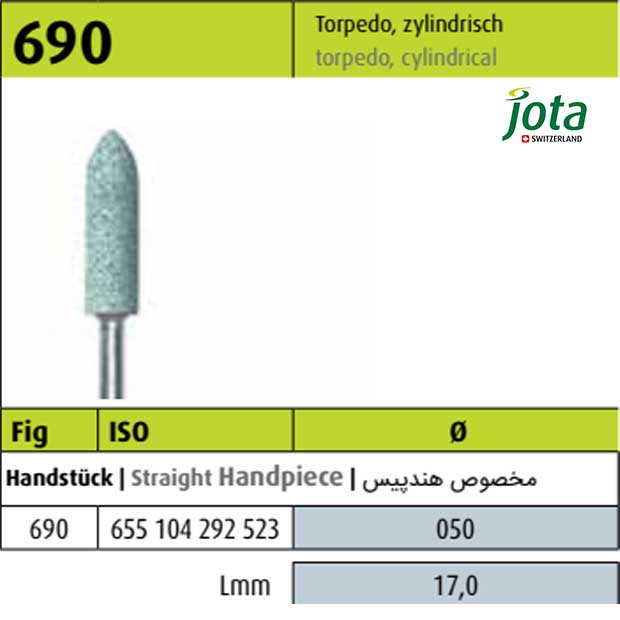 مولت سنگی هندپیس موشکی سبز - 690 - جوتا - 2