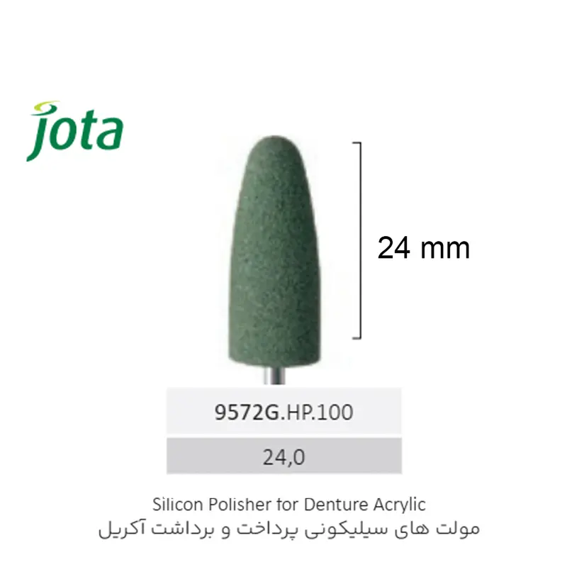 مولت پرداخت آکریل هندپیس فشنگی سبز - 9572G - جوتا