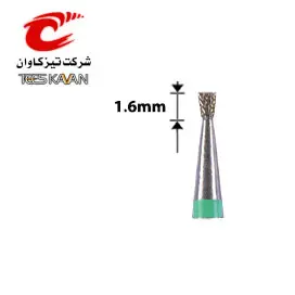 فرز الماسی توربین اینورت- 1.6mm- تیزکاوان