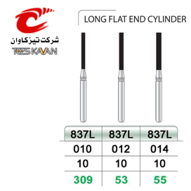 فرز الماسی استوانه ای بلند- 10(تیزکاوان) - 2