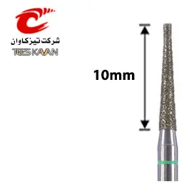 فرز الماسی توربین مخروطی ته صاف 848- 10- تیزکاوان