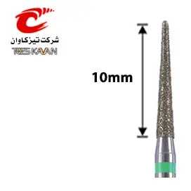 فرز الماسی توربین مخروطی با انتهای گرد850- 10- تیزکاوان