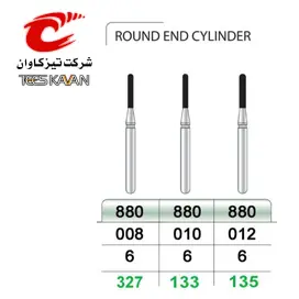 فرز الماسی توربین استوانه ای با انتهای گرد- 6- تیزکاوان - 2