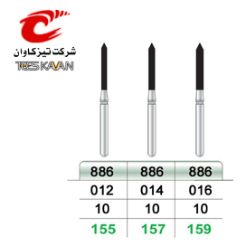 فرز الماسی استوانه ای با انتهای مخروطی- 10(تیزکاوان) - 2