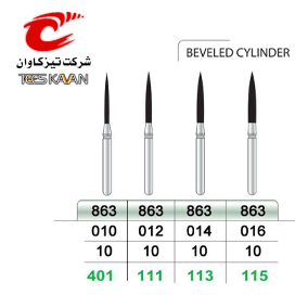 فرز الماسی استوانه ای با انتهای مورب- 10(تیزکاوان) - 2