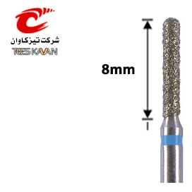 فرز الماسی استوانه ای با انتهای گرد- 8(تیزکاوان)