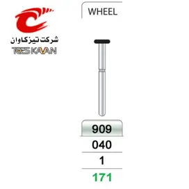 فرز الماسی توربین چرخی- 1- تیزکاوان - 2