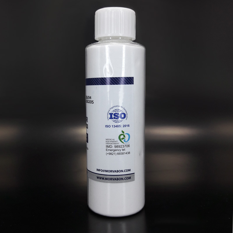 پودر ایرفلو مروابن - 2