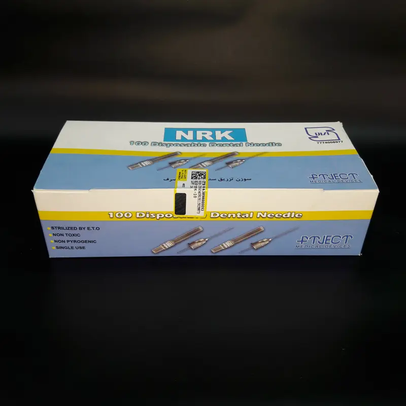 سرسوزن ایرانی متریک گیج 27 طول 25mm نیک رهنما - 2