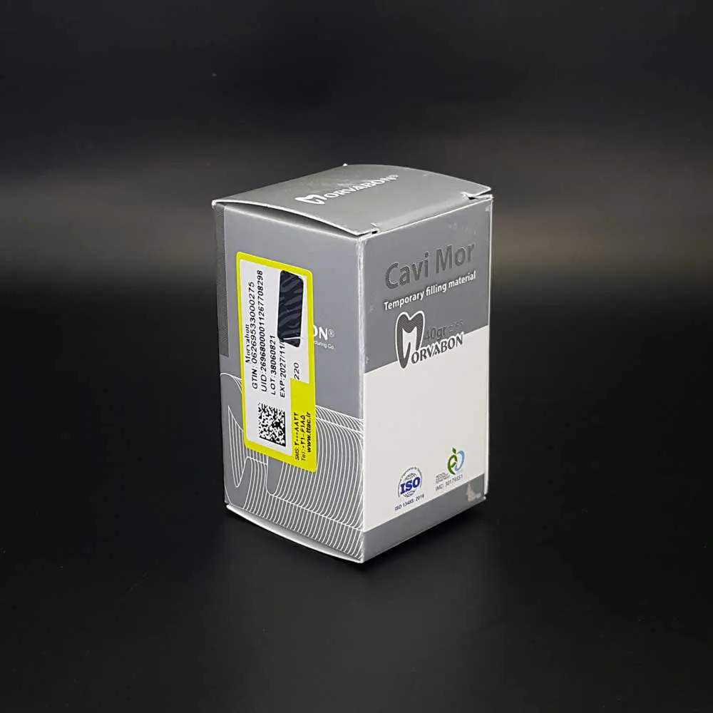 خمیر پانسمان موقت مروابن - 2