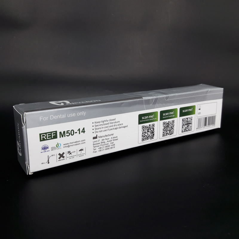 ژل انعقاد خون مروابن - 4