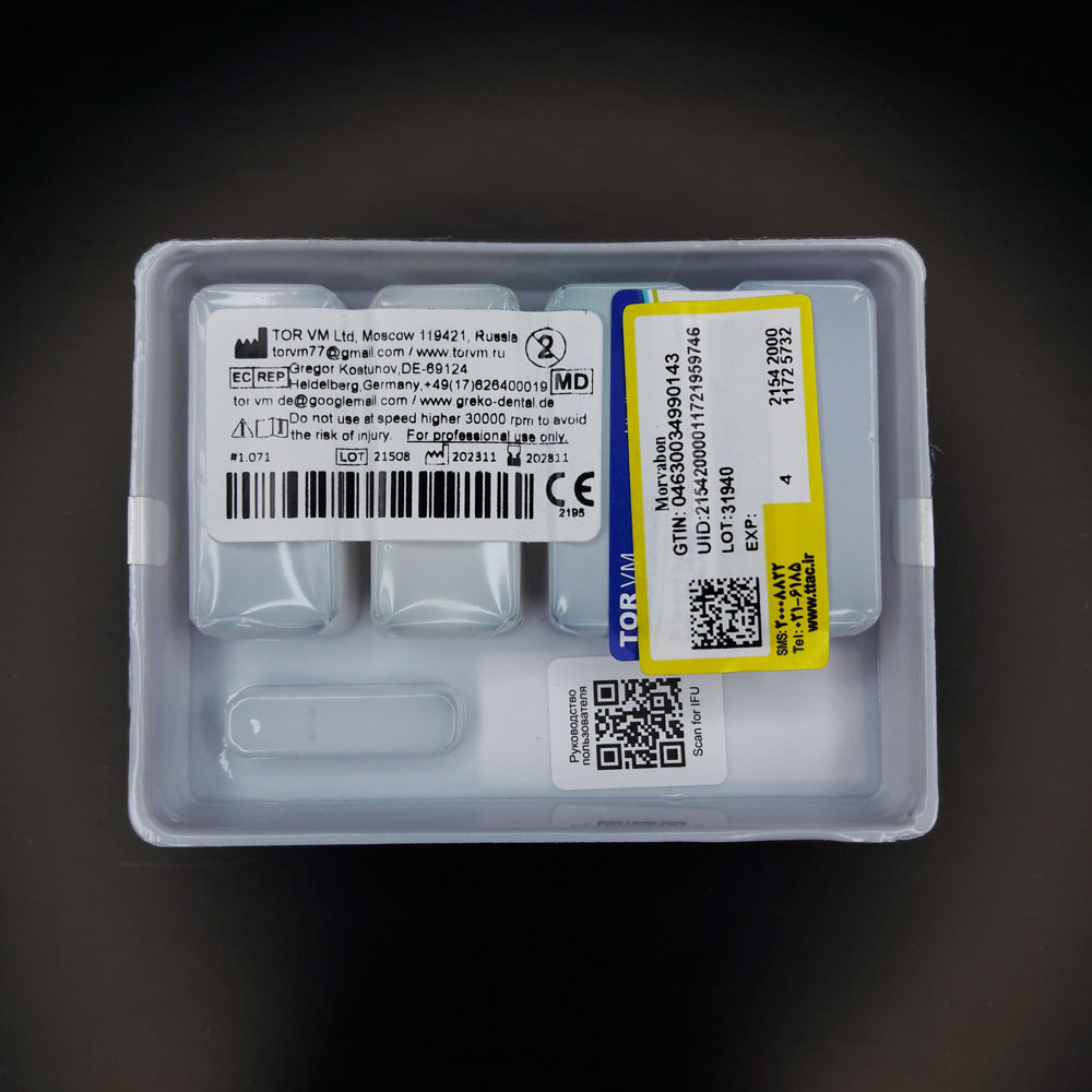 کیت دیسک پرداخت مرکزدار (با ماندرل) 40 عددی - تور وی ام - 2