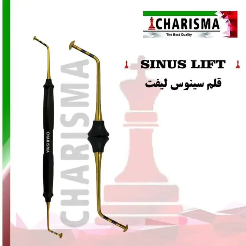 قلم سینوس لیفت تکی- کاریزما