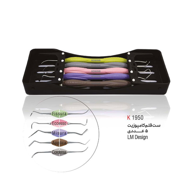 ست قلم کامپوزیت 5 عددی (کوشا)