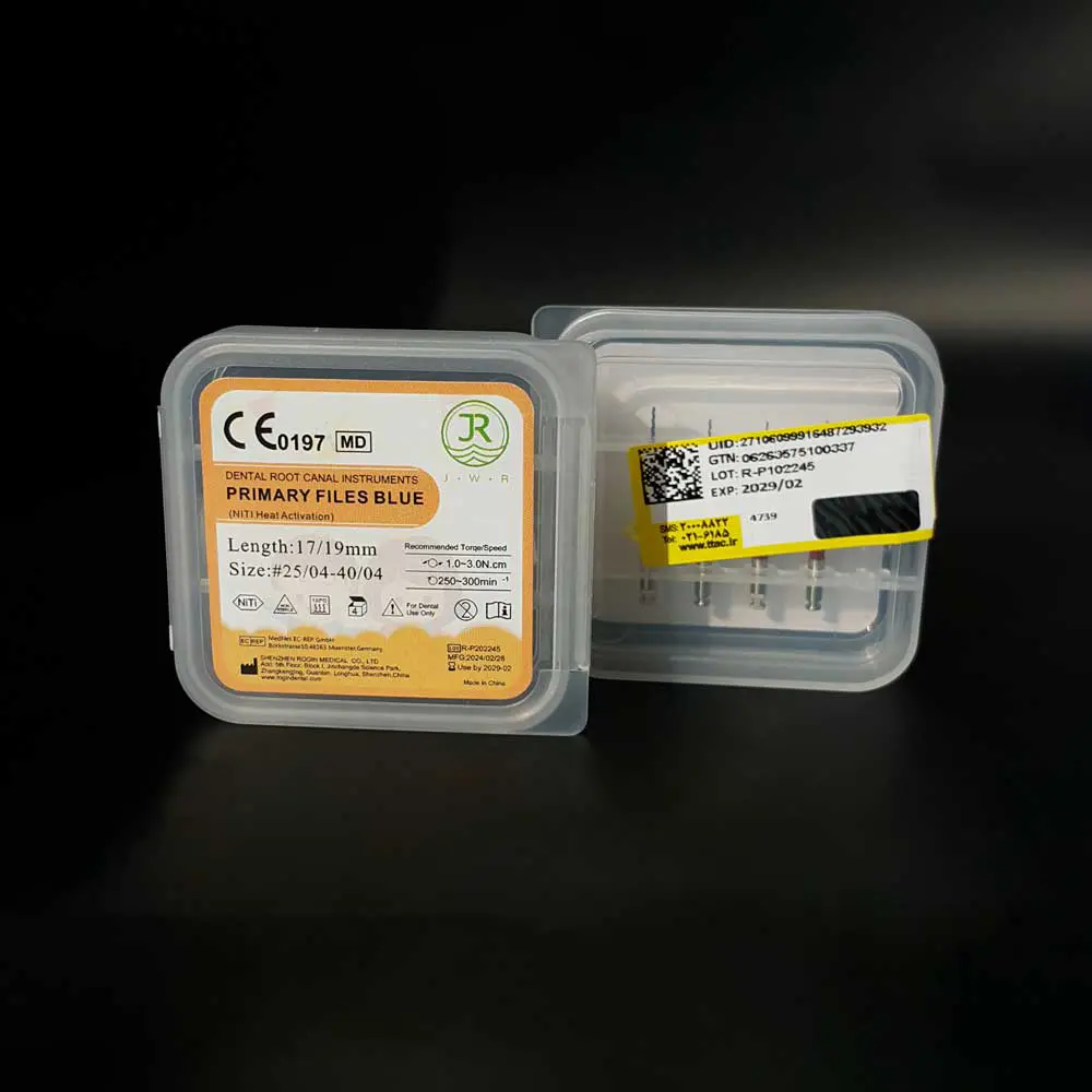 فایل روتاری اطفال بلو روژین JWR - 2