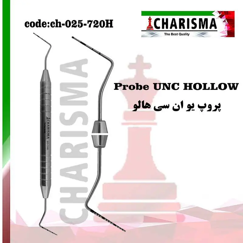 پروب دوسر UNC-15 هالو- کاریزما