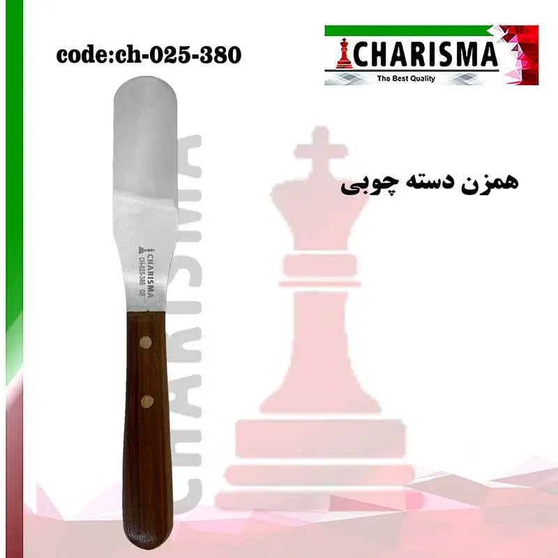 همزن آلژِینات -کاریزما - 2