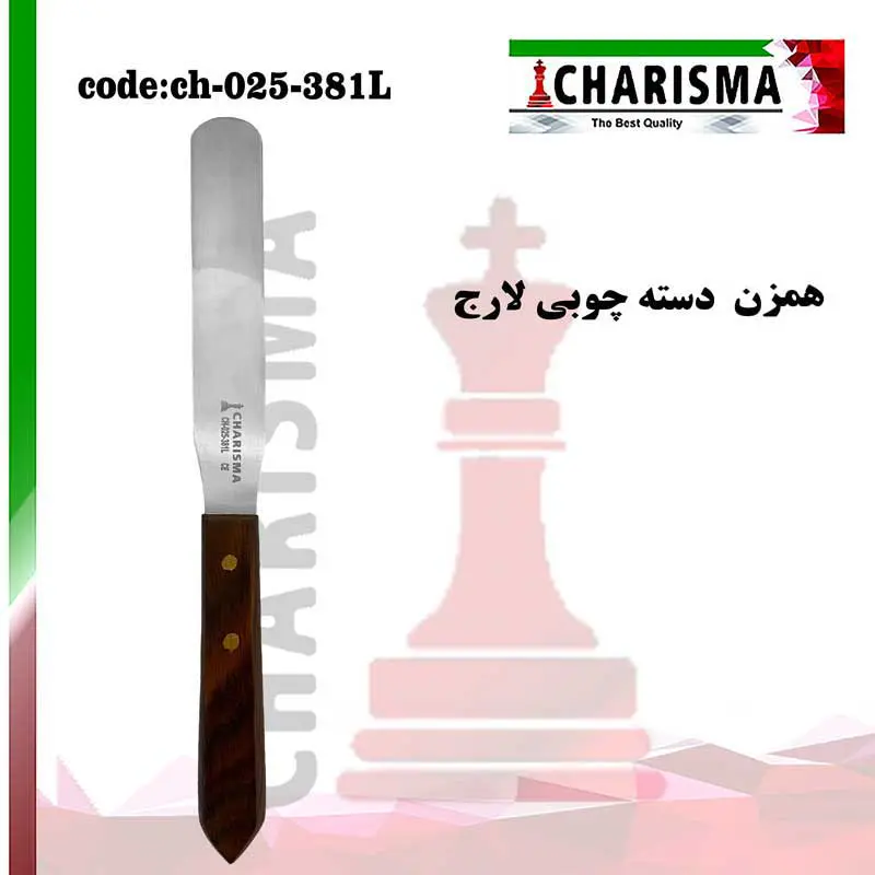 همزن آلژِینات -کاریزما - 4