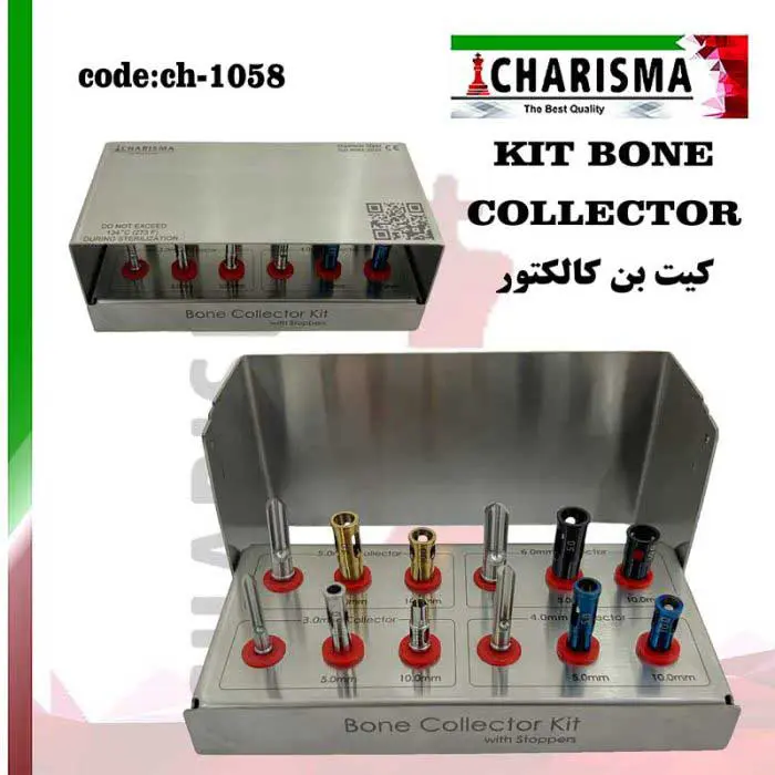 کیت بن کالکتور -کاریزما