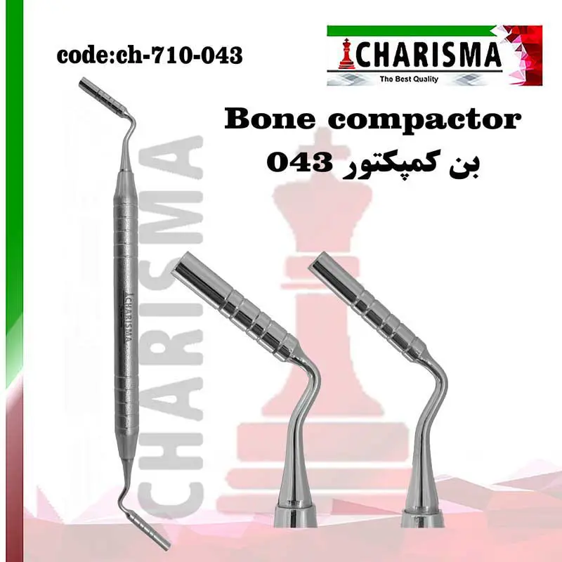 قلم بن کریر و کمپکتور -کاریزما