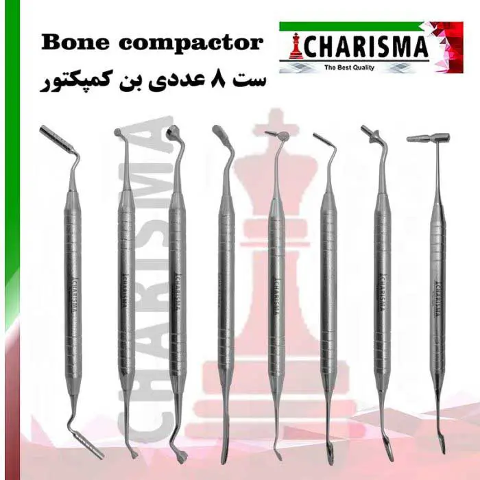 ست 8 عددی قلم بن کریر و کمپکتور -کاریزما