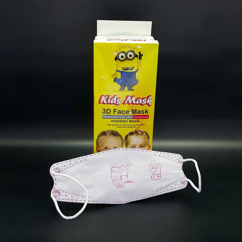 ماسک کودک سه بعدی صورتی- کیدز ماسک - 1