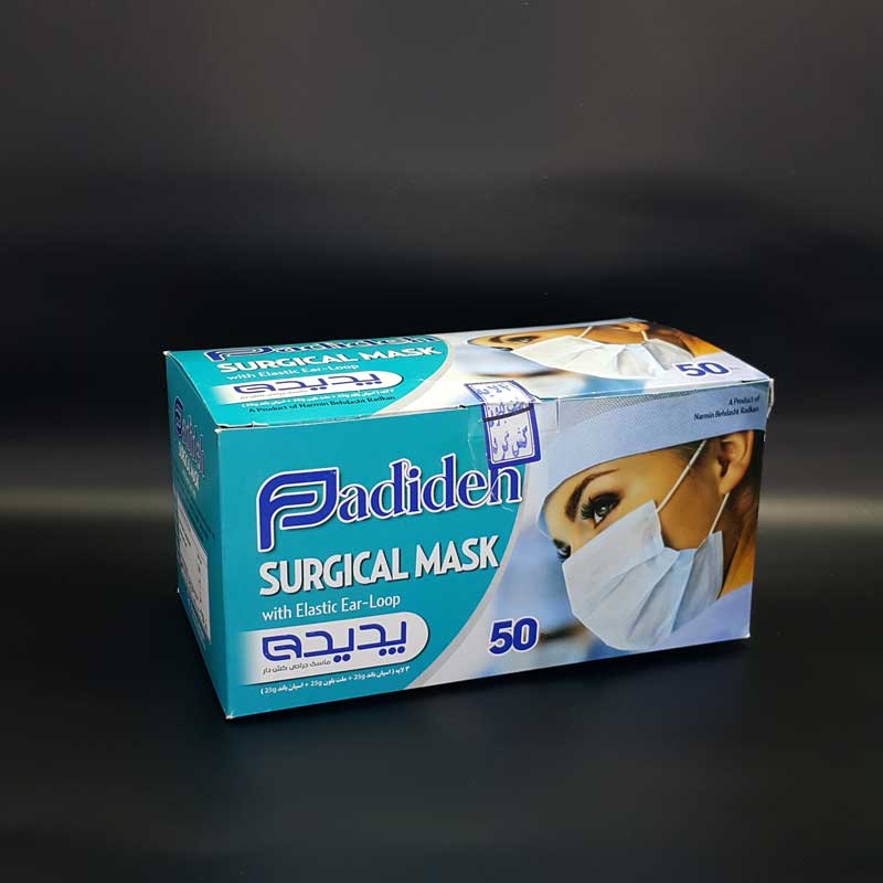 ماسک جراحی کش دار پدیده