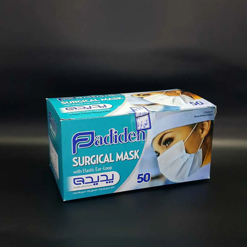 ماسک جراحی چهار لایه- پدیده - 1