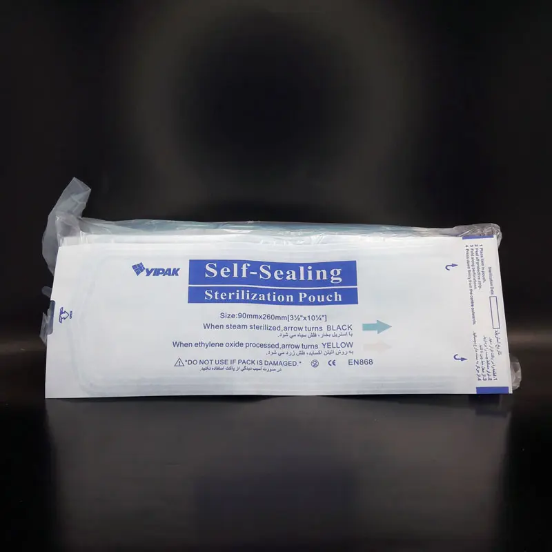 کاغذ استریل پاکتی YIPAK - 3