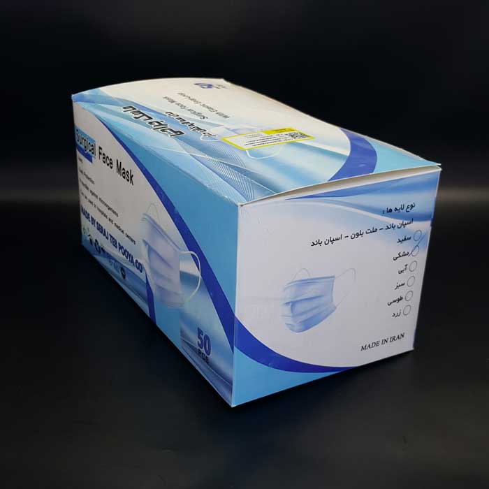 ماسک سه لایه جراحی مشکی پویا - 5