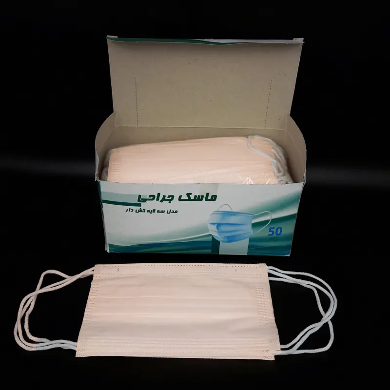 ماسک جراحی گلبهی سه لایه- پویا - 2