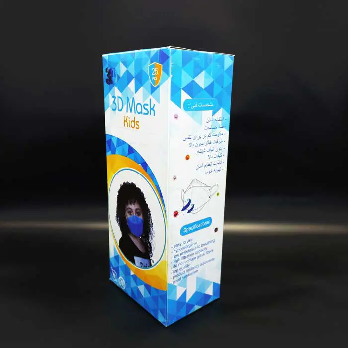 ماسک کودک سه بعدی آبی - 3