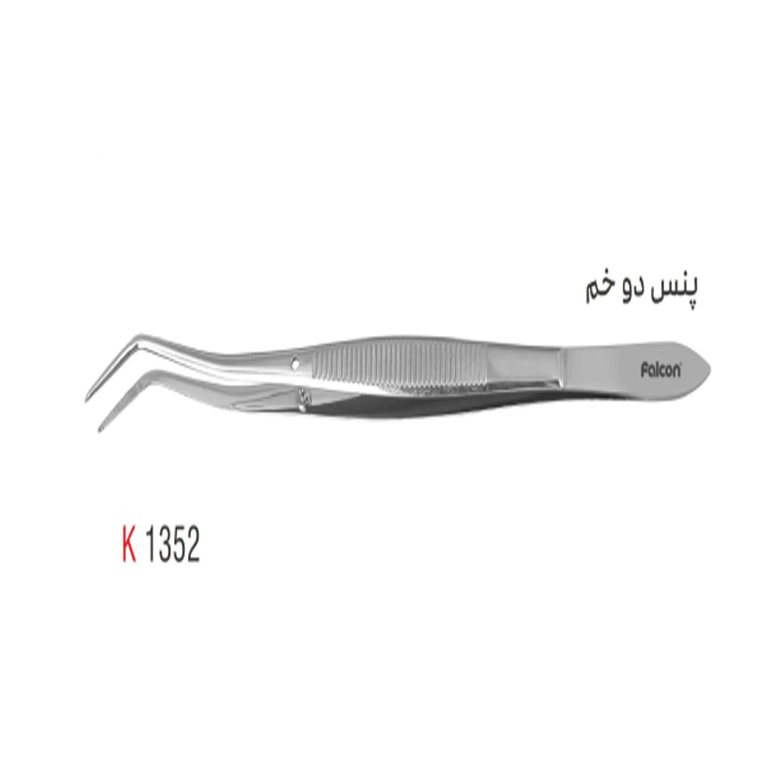 پنس- کوشا - 2