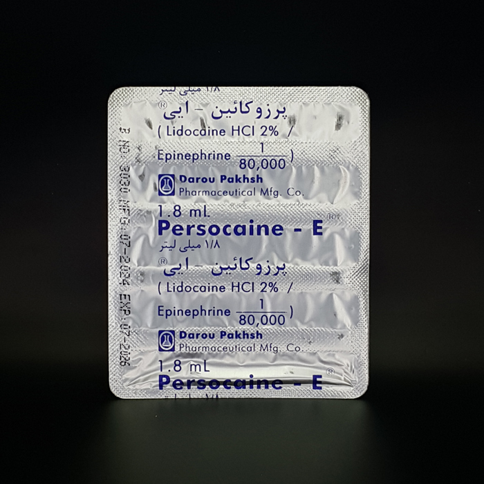 پرزوکائین-ایی داروپخش - 4